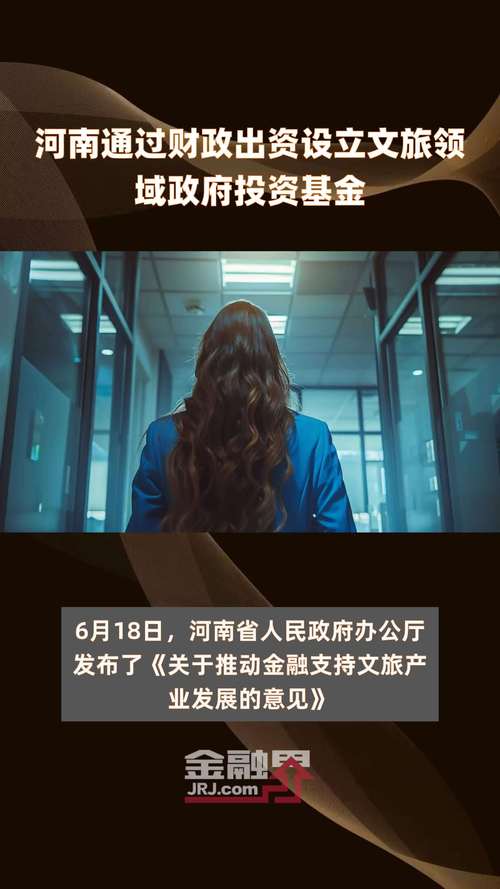 助力发展实体经济,为中小微企业排忧解困 助力发展实体经济,为中小微企业排忧解困