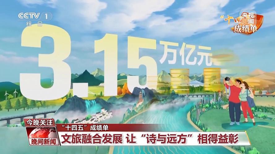 十六岁诗人的远方作者简介 十六岁诗人的远方作者简介