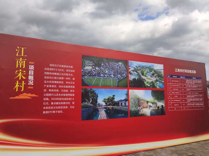 十六岁诗人的远方作者简介 十六岁诗人的远方作者简介