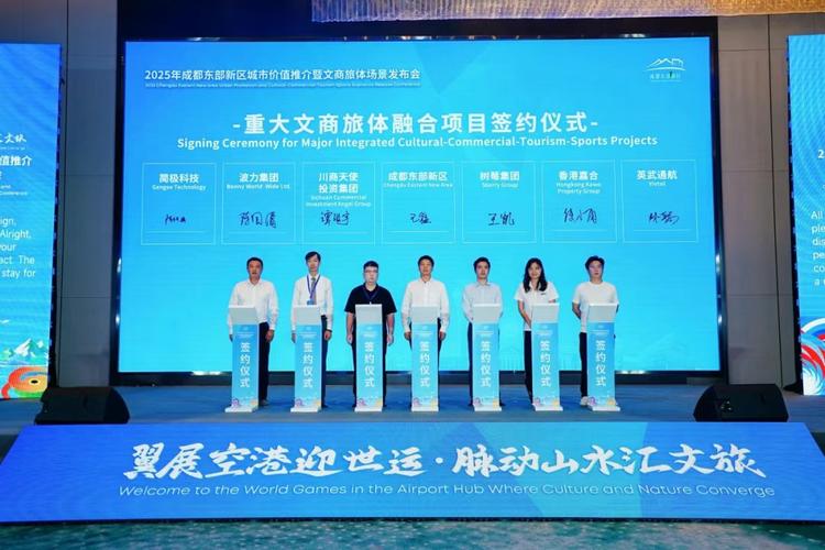 文旅地产究竟如何做,又靠什么挣钱