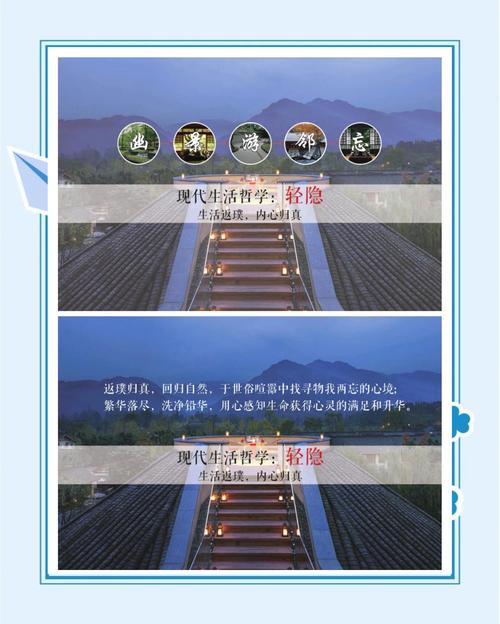 文旅产业是中国未来30年最好的投资