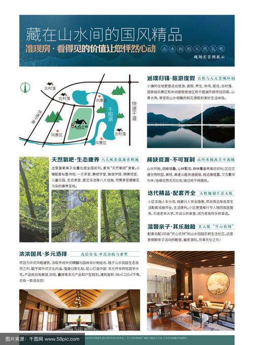 投资于人可以得到最好的回报吗 投资于人可以得到最好的回报吗