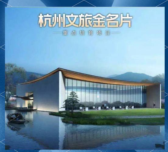 四川雅安宝盛国际旅游康养项目投资商是哪一家公司呢 四川雅安宝盛国际旅游康养项目投资商是哪一家公司呢