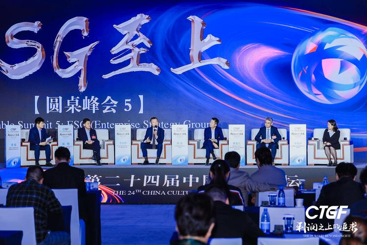 华侨城A——文旅的潜力,地产的估值,这个位置的小侨性感吗 华侨城A——文旅的潜力,地产的估值,这个位置的小侨性感吗