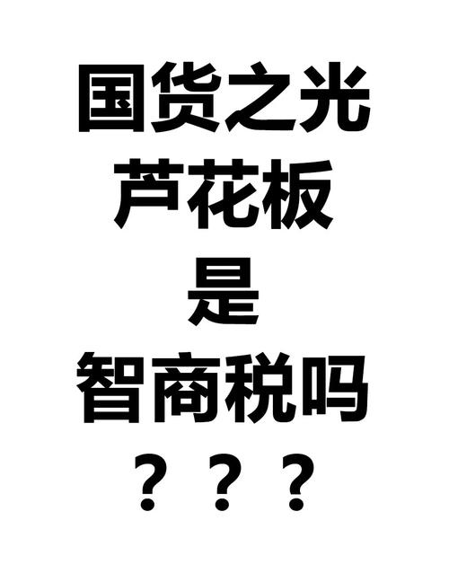 文旅房产和普通住宅的区别 文旅房产和普通住宅的区别