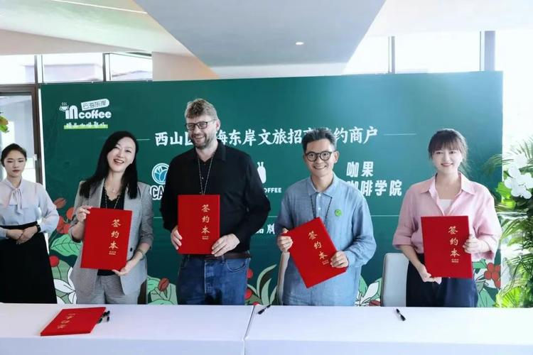 为什么文旅地产不能碰 为什么文旅地产不能碰