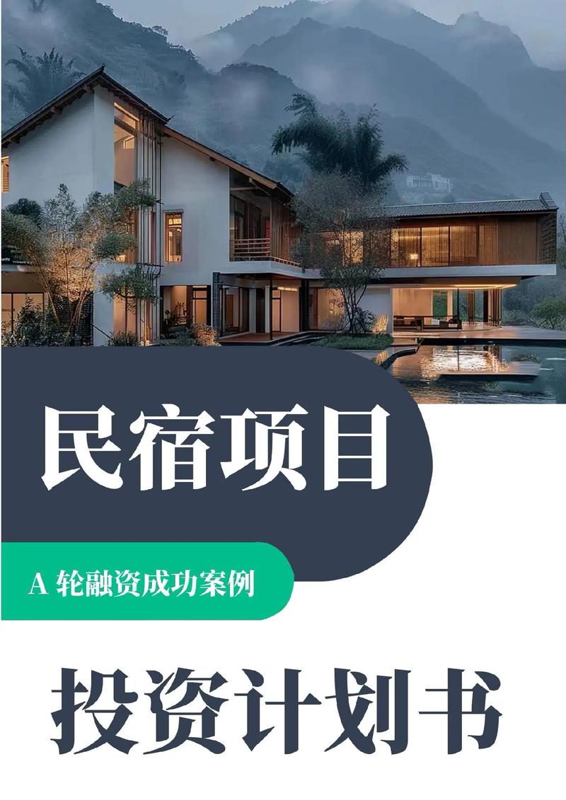 文化店一般人开得起吗 文化店一般人开得起吗