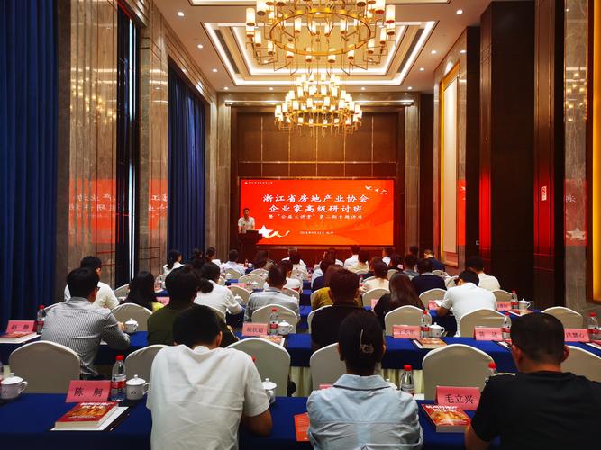 党员十九届五中全会精神学习心得体会五篇 党员十九届五中全会精神学习心得体会五篇