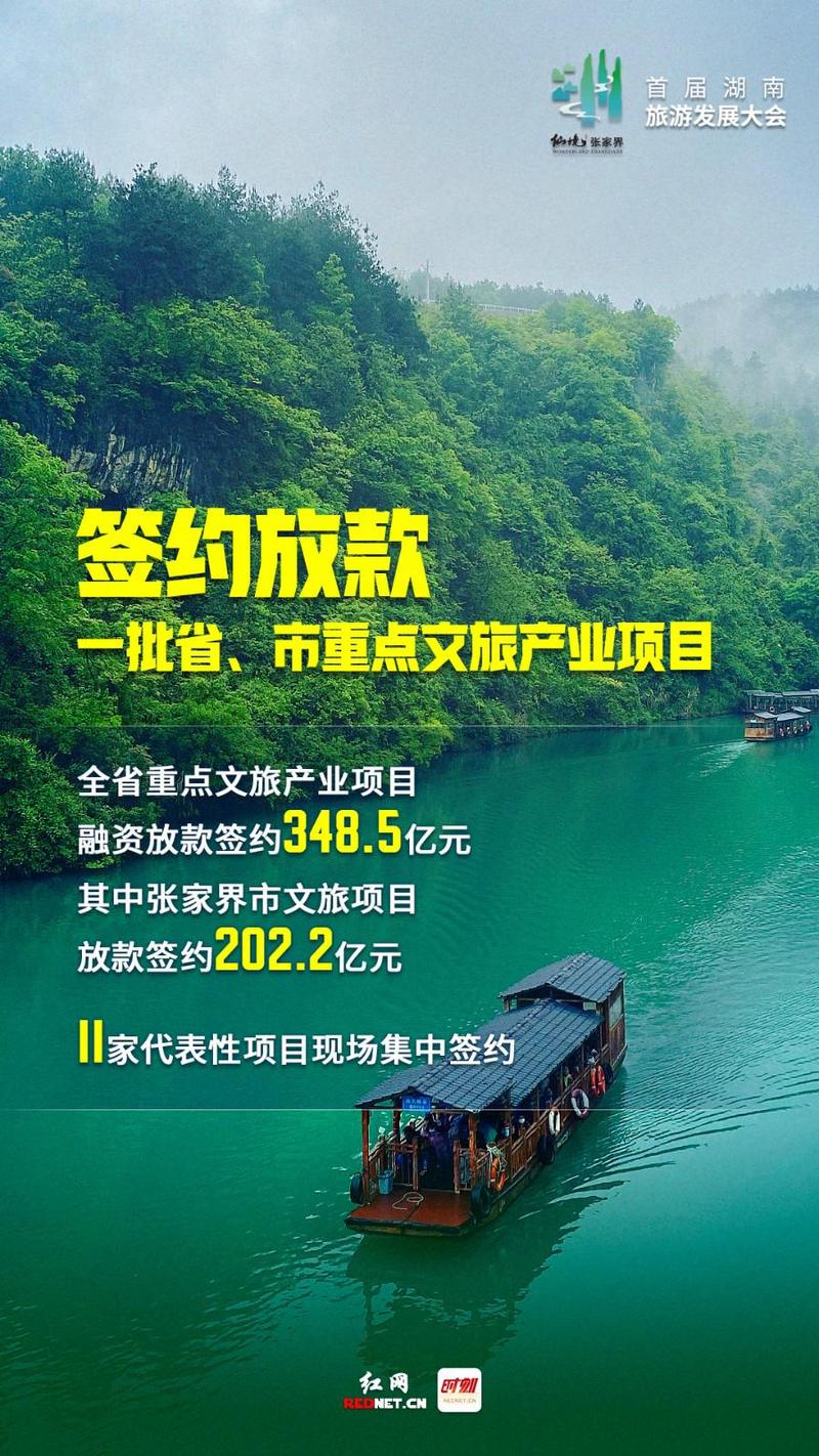 ...的人生」知名品牌案例解析之:阿那亚文旅地产的营销维度 ...的人生」知名品牌案例解析之:阿那亚文旅地产的营销维度