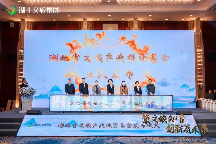 做文旅地产公司有哪些 做文旅地产公司有哪些